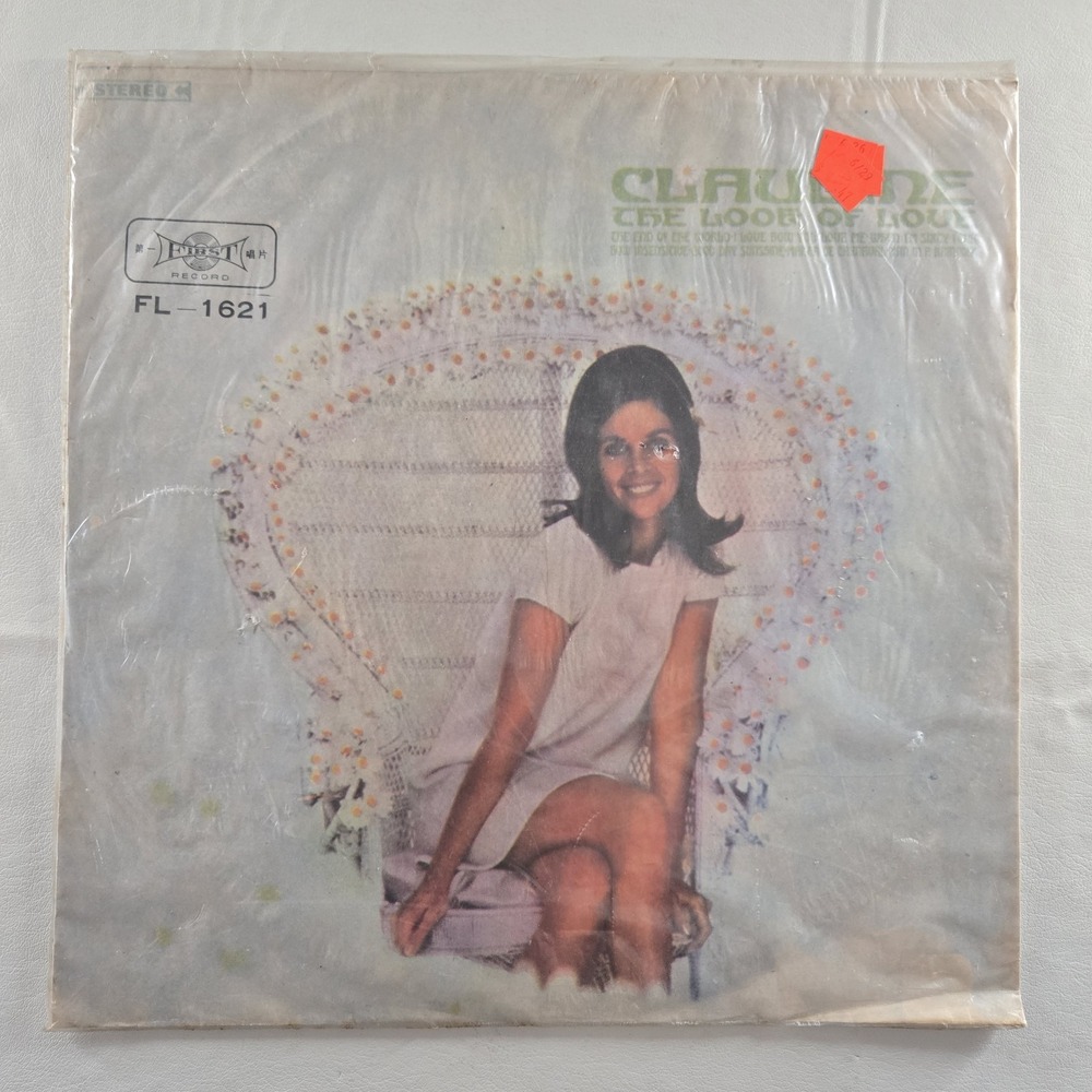 Claudine Longet - The Look Of Love Vinyl LP Record VG Tested Taiwanese